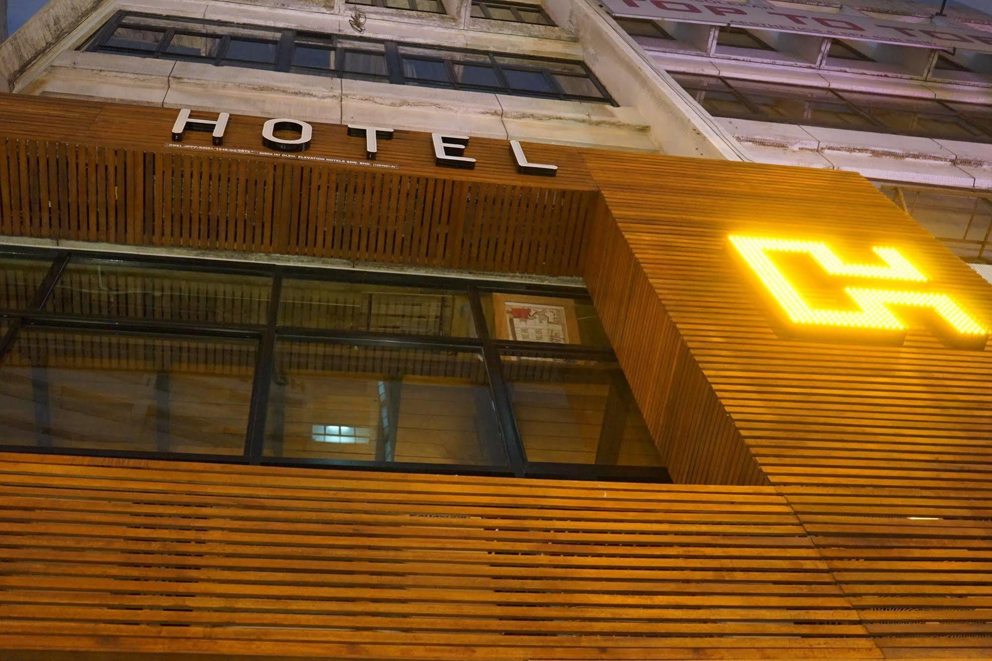 Chaos Boutique Hotel Kuala Lumpur Eksteriør bilde